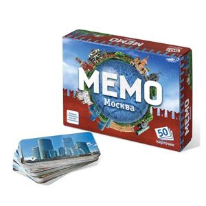 Картинка товара Настольная игра Мемо «Москва» (50 карточек)