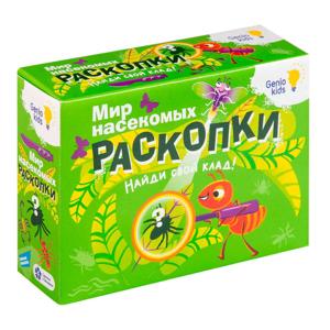 Картинка товара Набор для творчества «Раскопки»