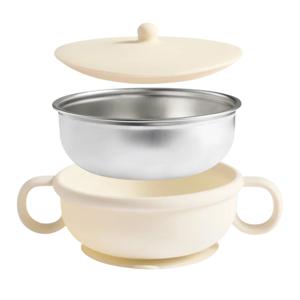Картинка товара Тарелка с крышкой и ручками cream, 250 мл
