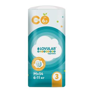Картинка товара Трусики-подгузники LOVULAR Витаминка M, 6-11 кг