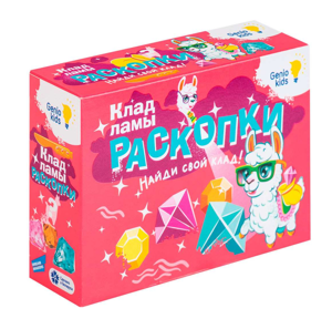 Картинка товара Игровой набор «Раскопки»