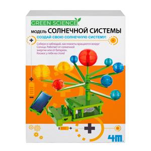 Картинка товара Игровой набор «Модель солнечной системы», 14 предметов