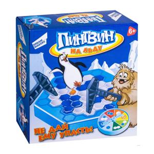 Картинка товара Настольная игра «Пингвин на льду»