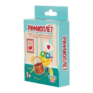 Картинка товара Настольная игра «Рифмоплёт»