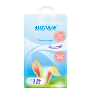 Картинка товара Подгузники LOVULAR Солнечная серия S 3-8 кг, 56 шт Уценка