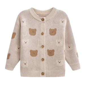 Картинка товара Кардиган детский Loomknits Бежевый