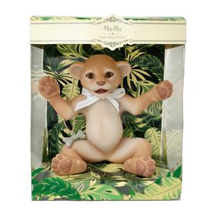 Картинка товара Игрушка Лев Magic Animals, 26 см