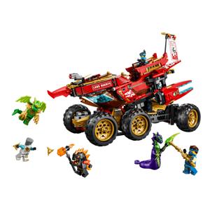 Картинка товара Конструктор LEGO Ninjago «Дар Земли»