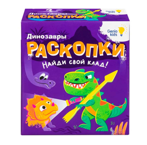 Картинка товара Игровой набор «Раскопки»