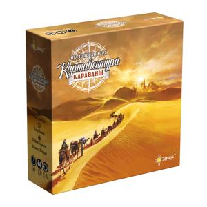 Картинка товара Настольная игра «Картавентура: Караваны»