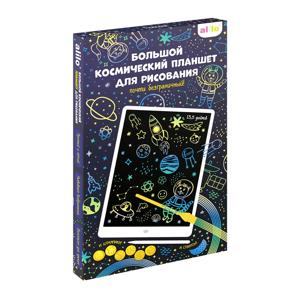 Картинка товара Большой космический планшет alilo для рисования