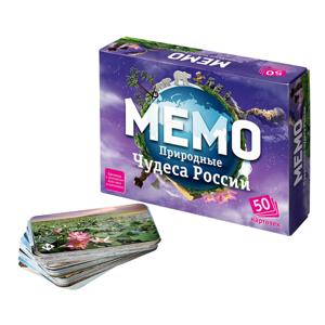 Картинка товара Настольная игра «Мемо. Природные чудеса России», 50 карточек