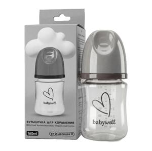 Картинка товара Бутылочка Babywell пластиковая, серая 160 мл