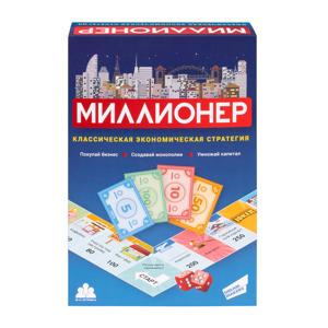 Картинка товара Настольная игра «Миллионер»